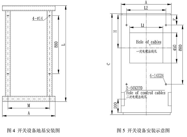 图4图5.jpg