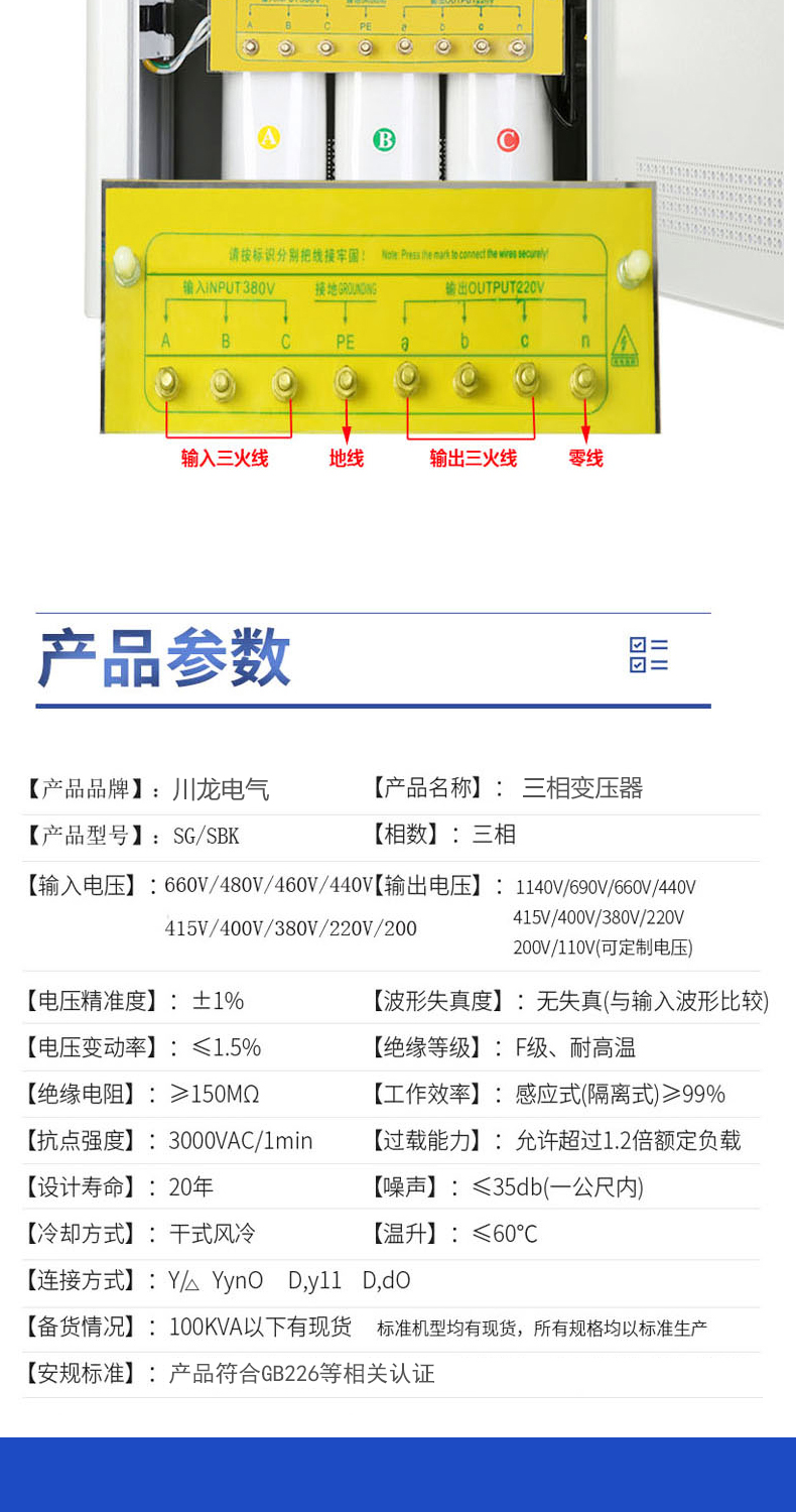 SGxq_02.jpg