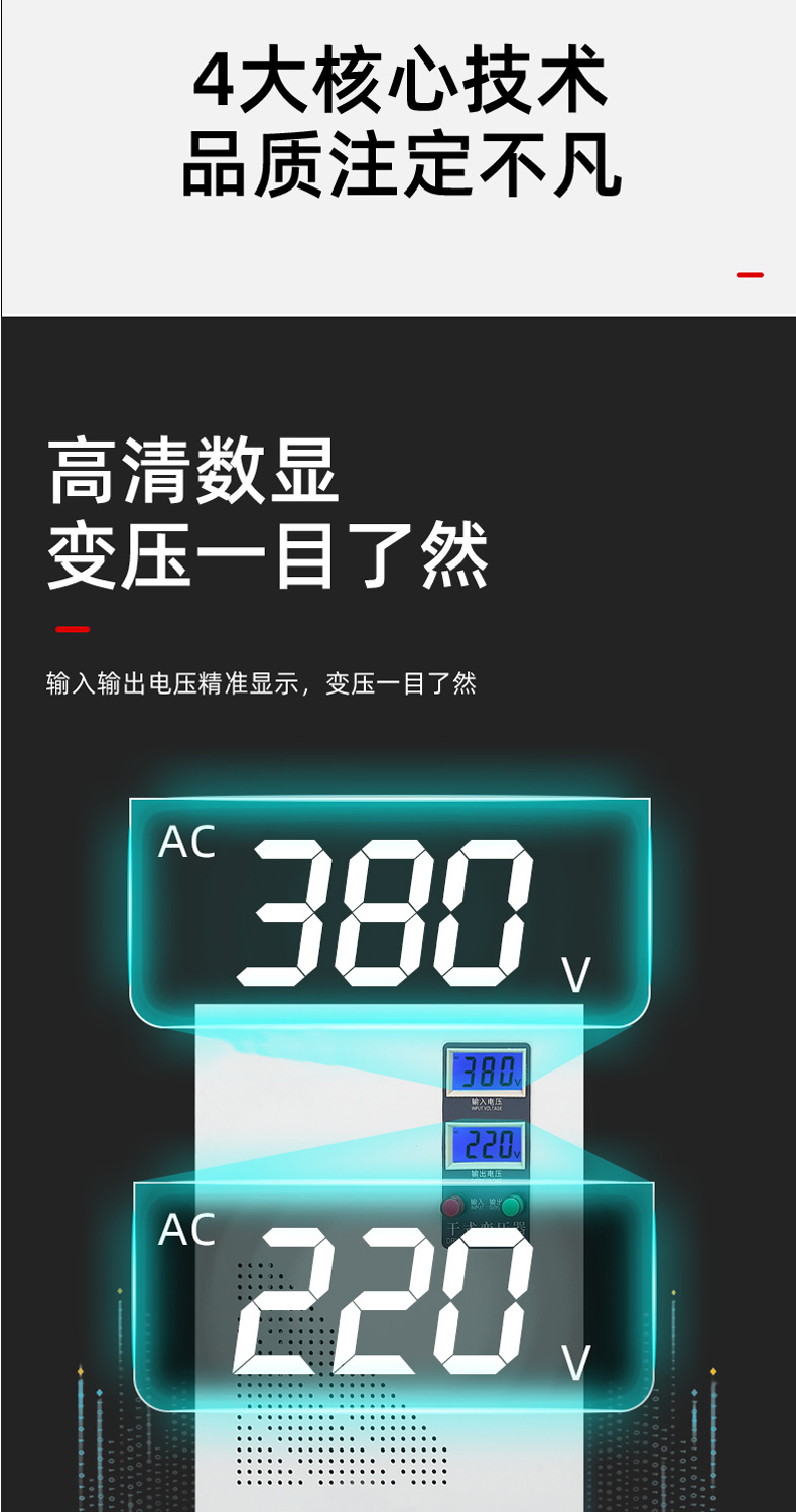 SGxq_06.jpg