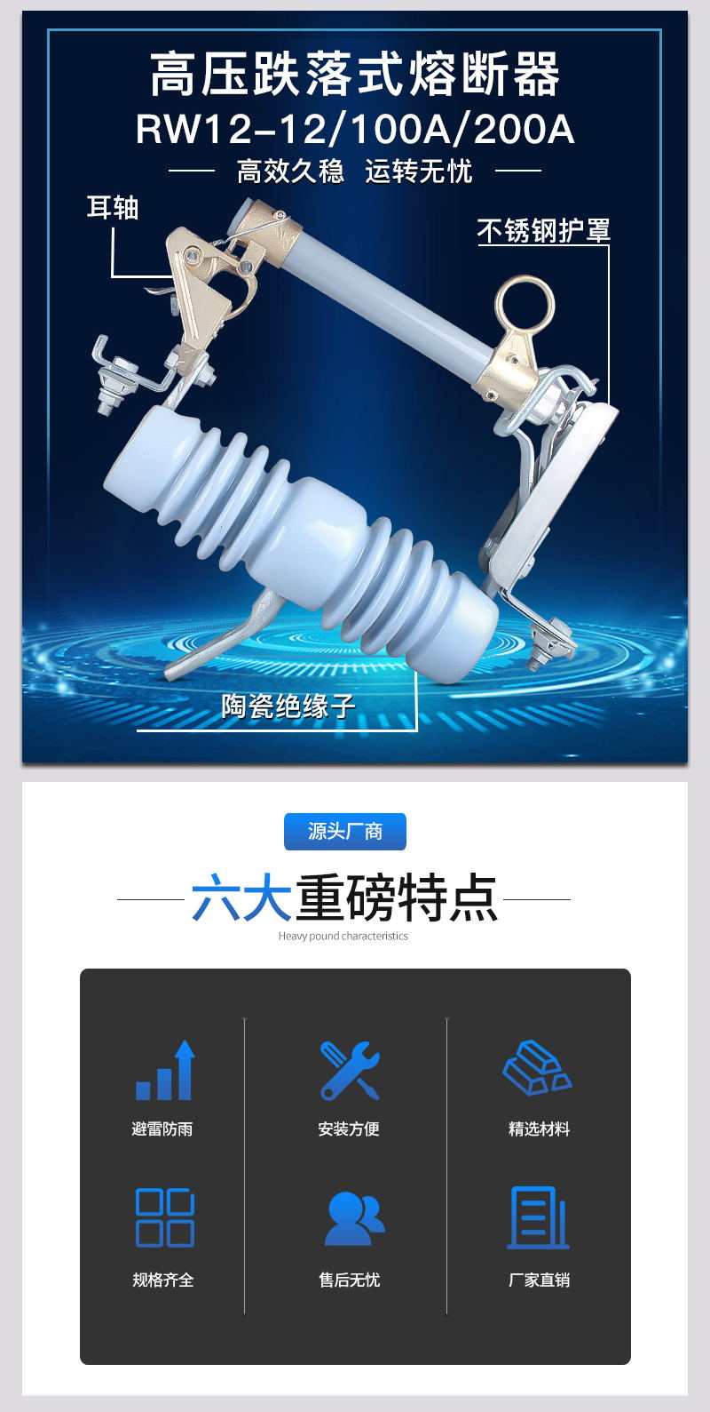 RW12详情3.jpg