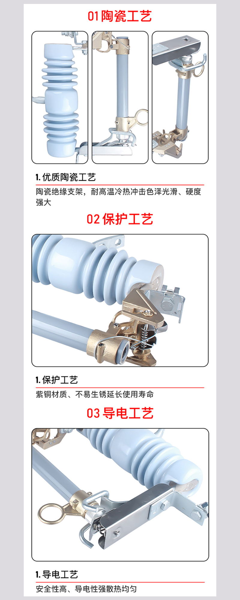 RW12详情4.jpg