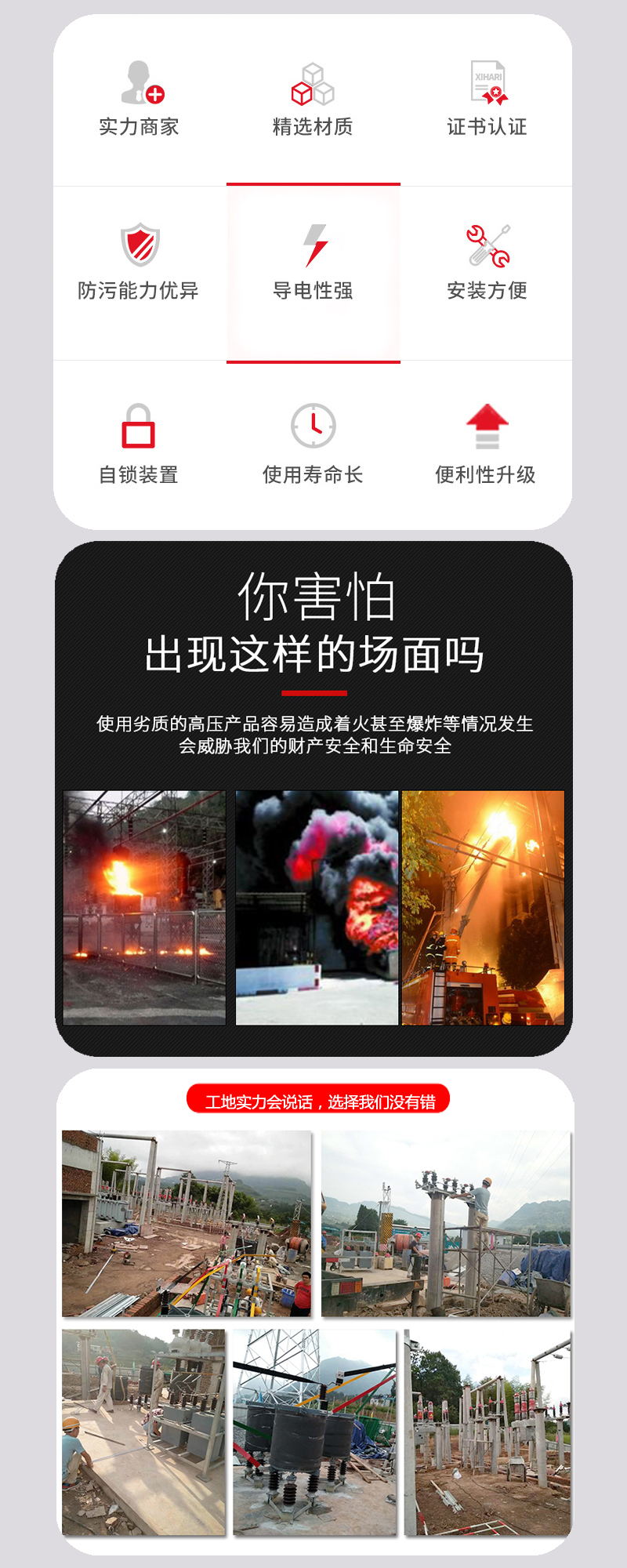 RW12详情5.jpg